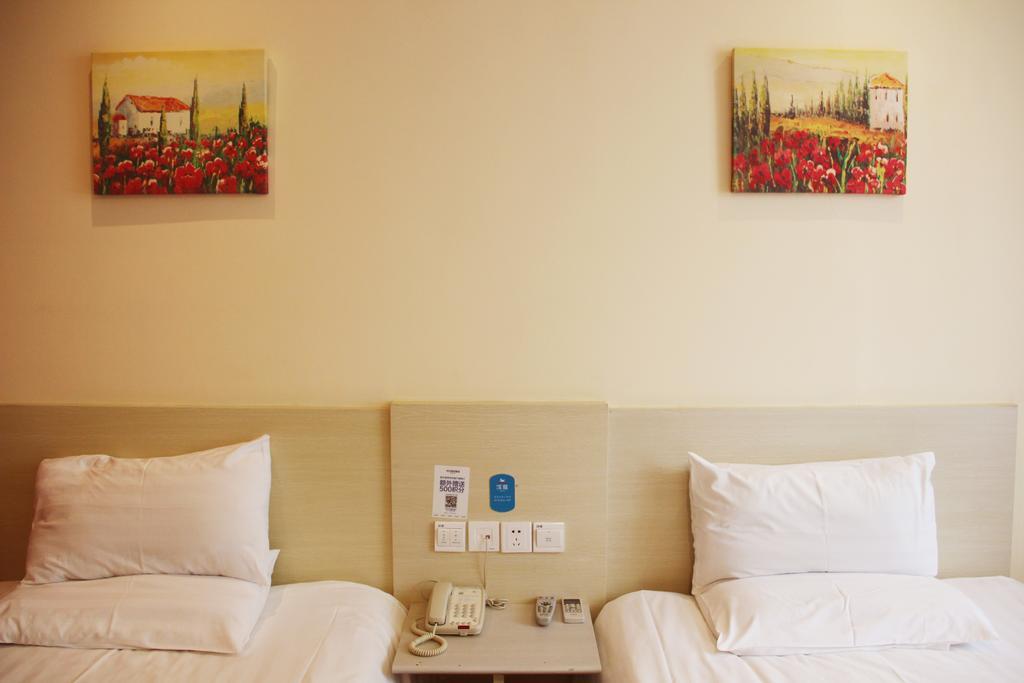 Hanting Express Wuxi Hubin Road Wuxi (Jiangsu) Chambre photo
