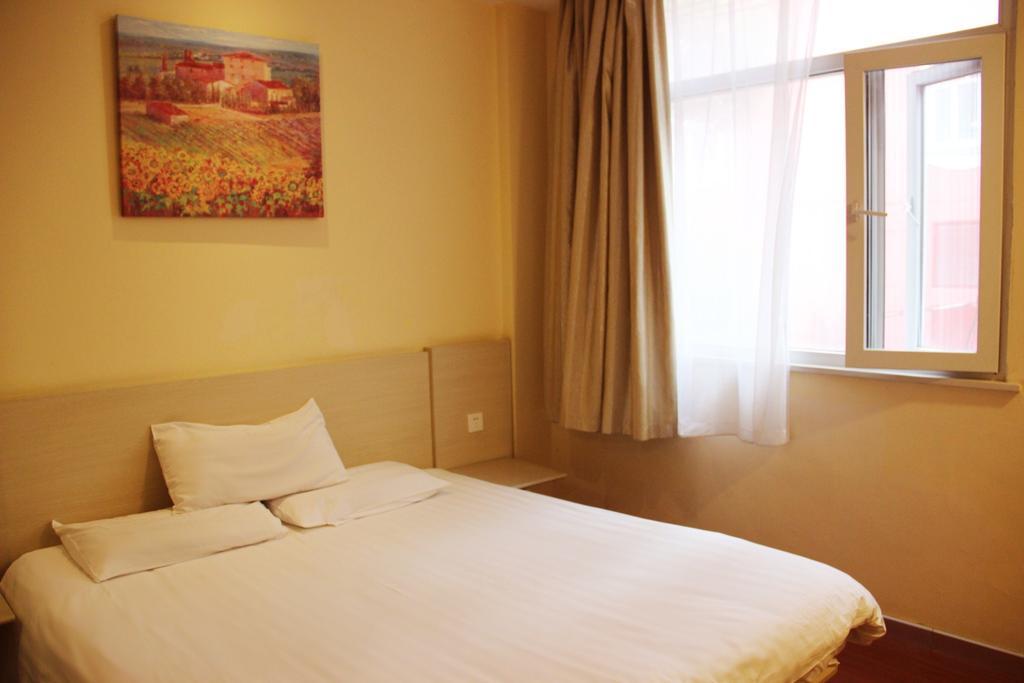 Hanting Express Wuxi Hubin Road Wuxi (Jiangsu) Chambre photo